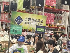 -山姆会员商店(杨桥西路店)