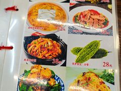 -民间瓦缸煨汤館(嵩山路店)