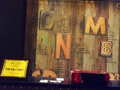 -好享派·团建轰趴馆(旗舰店)
