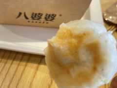 -八婆婆烧仙草(曾厝垵店)