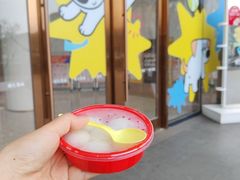 -开元商城(西旺店)