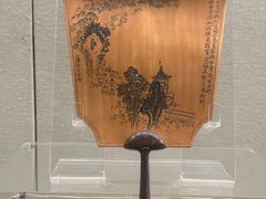 -中国扇博物馆