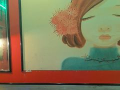 -宝乐星量贩KTV(莲升路店)