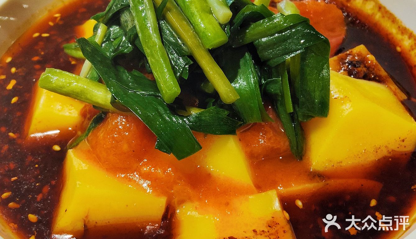 西安探店||西安人的家常菜——心意满满🐔