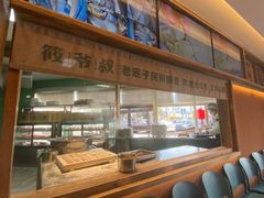 -筱爷叔·上海传统手工菜(玉树路店)