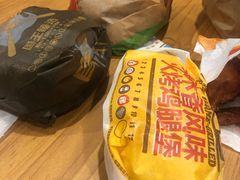 -汉堡王(海昌海洋公园店)