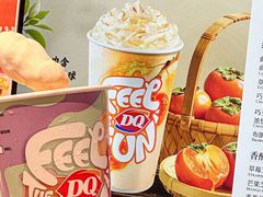 -DQ·蛋糕·冰淇淋(五角场万达店)