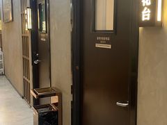 -仙人掌足疗养生馆(北京路至尊店)