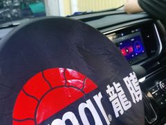 -Quantum量子膜(美即汽车贴膜店)
