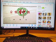 -极乐汇汗蒸会馆(杭州店)