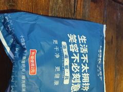 -九號院子海鲜烧烤