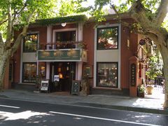 -古董花园(思南路42弄小区店)