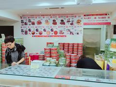-珍妮曲奇聪明小熊(尖沙咀店)