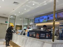 -CoCo都可(汉神购物广场店)