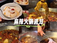 -美兰湖景区