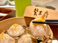 -成隆行·蟹王府(淮海店)