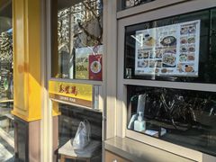 -泰煌鸡·上海白斩鸡·鸡汤面(万航店)