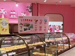 面包甜点陈列柜-御品轩(边家村店)