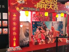 -保利国际影城(中环店)