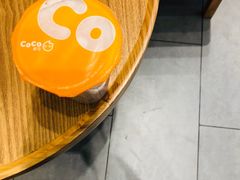 -CoCo都可(合生汇店)