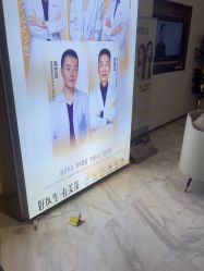 -南京美莱医疗美容·旗舰店