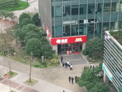 -中铁·中环时代广场