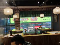 -重庆刘一手心火锅(黄兴广场店)