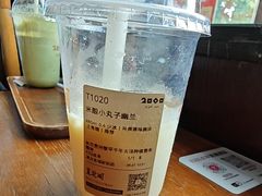 -宜北町(老城新街店)