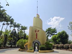 -墨江北回归线标志园