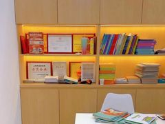 -昂立青少儿成长中心(普陀中环百联校区)