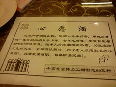 DSC02326-小窝头炭火铜锅