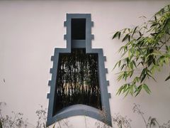 -深圳国际园林花卉博览园