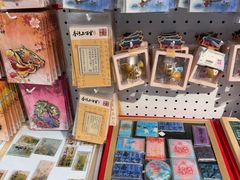 -鹏佳腾学生文创(韩国商品批发城店)