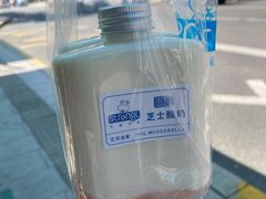 -白色日记·手作酸奶(麦凯乐店)