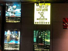 -长藤鬼校(龙翔店)