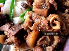 -黄但记老店·陈村粉食府