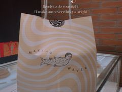 -潮一不贰·法式甜品·生日蛋糕·西式简餐(外滩店)