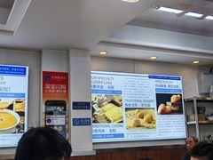 -老街粘食店(宜昌路店)