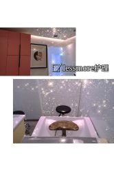 -LESSMORE科技头皮理容中心