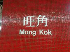 -龙城大药房