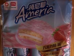 -85度C(南京中山南店)
