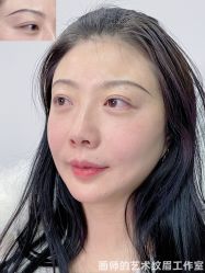 -一个差评成就的纹眉店