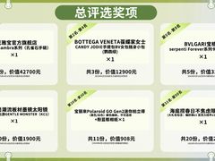 -海底捞火锅(泉城路店)