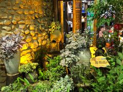 -尽善百年古院餐厅(王家老宅店)