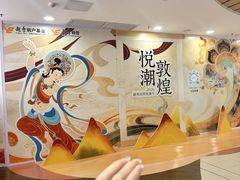 -VT101维多利广场