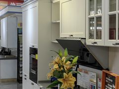 -百安居装修建材卖场(罗湖店)