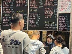 -東茅街茶馆