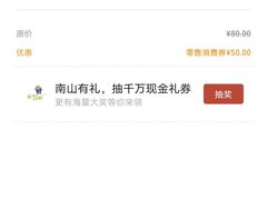 -813芭依珊 BAESAn(皇冠十畝地店)