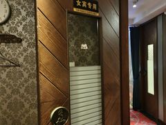 -康道天地(九六广场店)