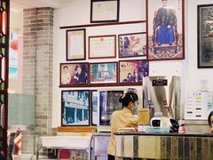 大堂-民信老铺(华盖路店)